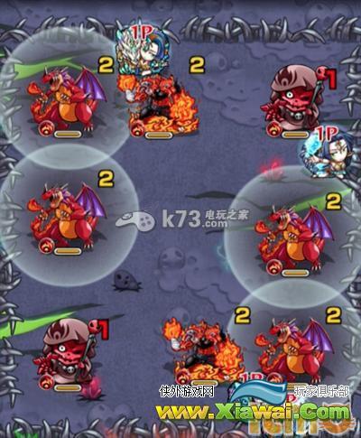 怪物弹珠伊邪那美超绝降临攻略