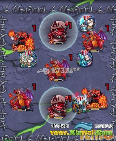 怪物弹珠伊邪那美超绝降临攻略