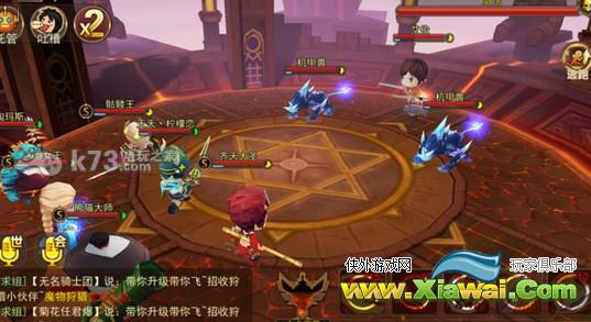 魔灵幻想艾伦关卡打法