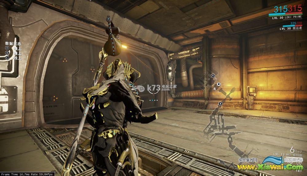 星际战甲warframe新增CG间谍攻略