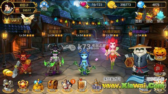 风暴全明星初始首抽英雄推荐