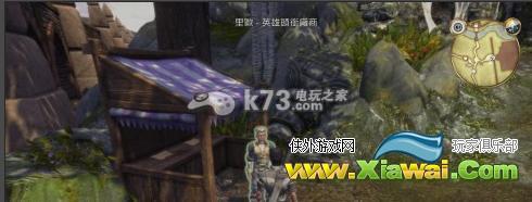 神鬼寓言周年纪念版上手心得图文攻略