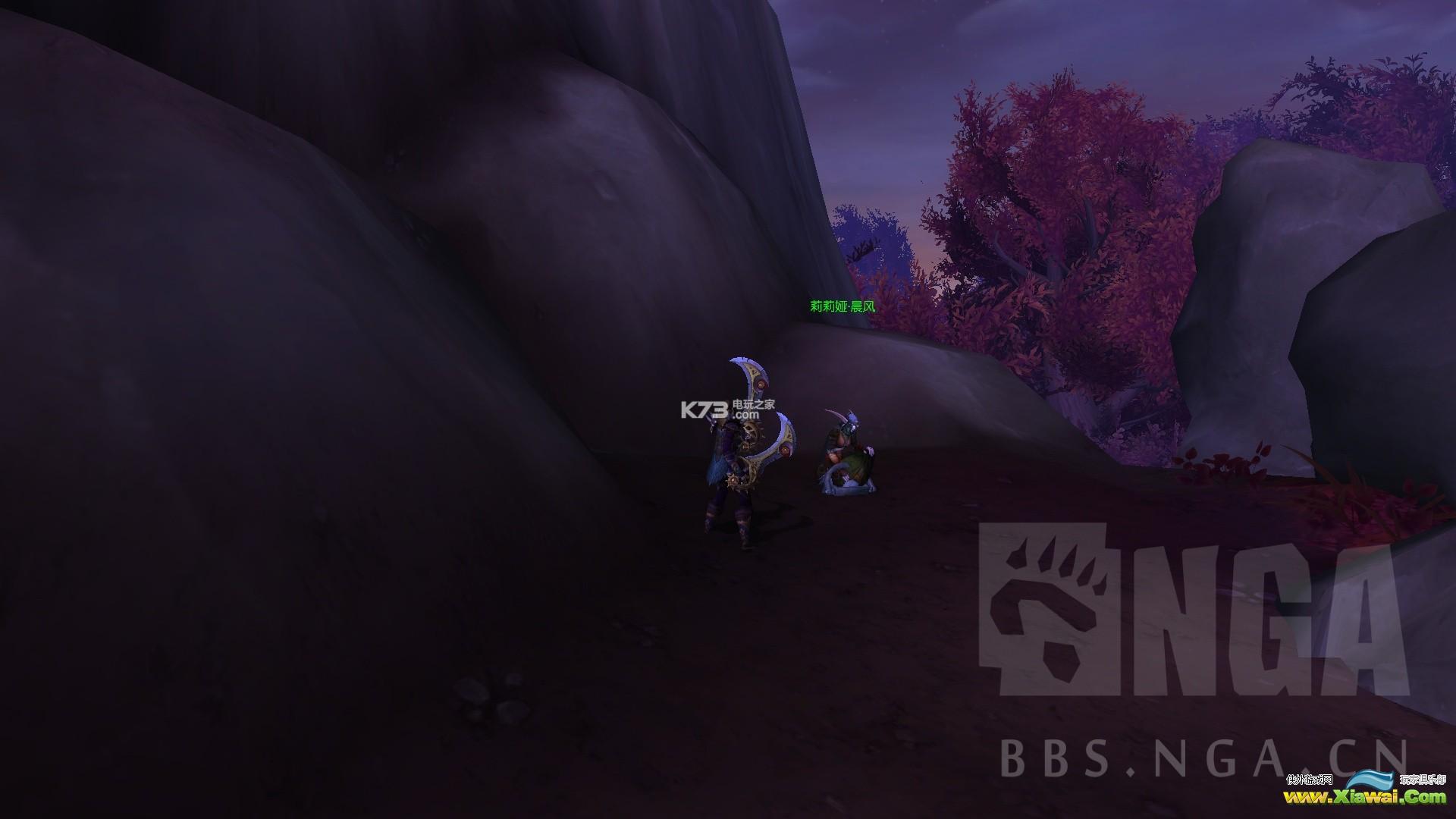 魔兽世界7.0魔暴龙日常及饰品攻略