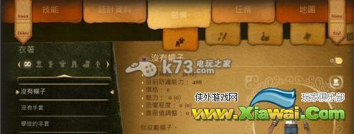 神鬼寓言周年纪念版上手心得图文攻略
