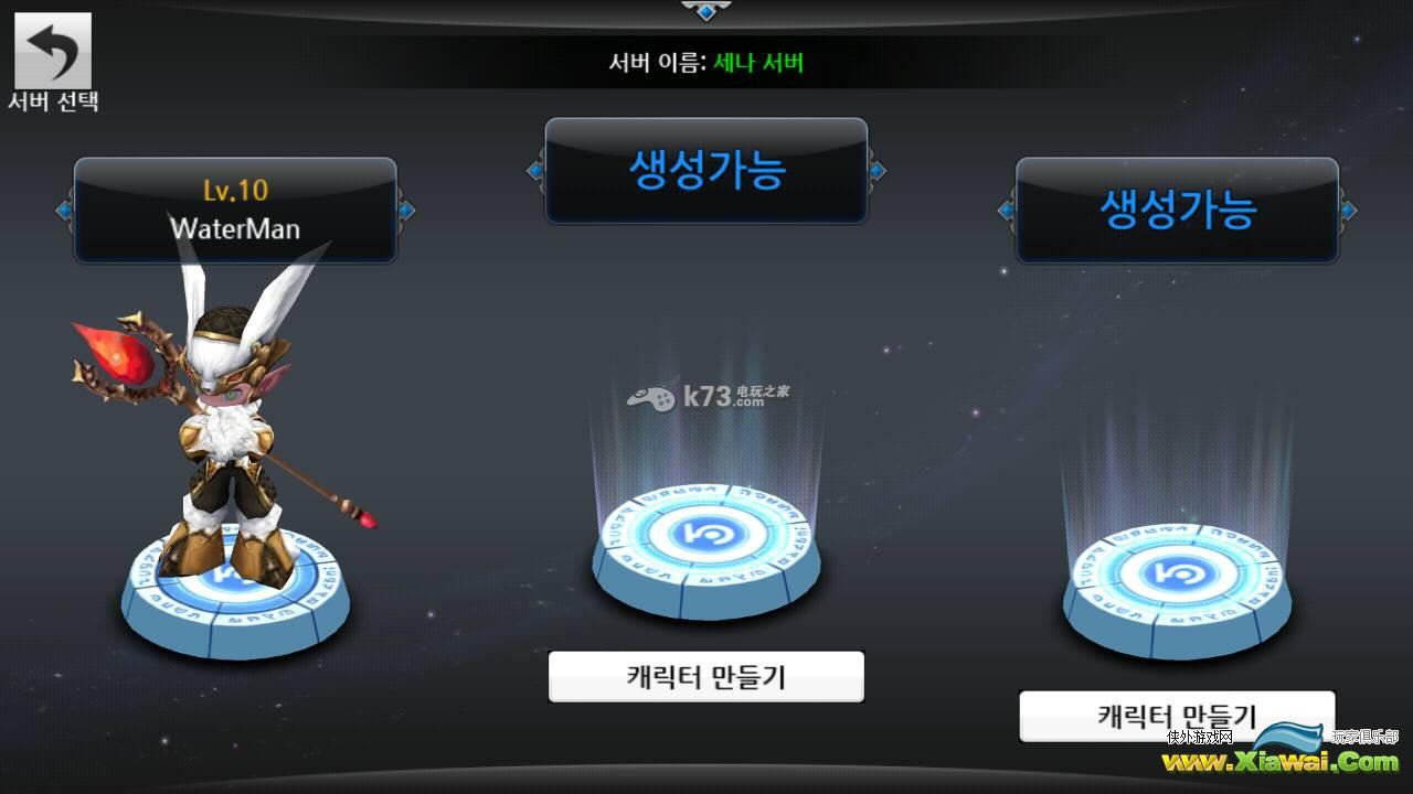 亚克战记新手攻略