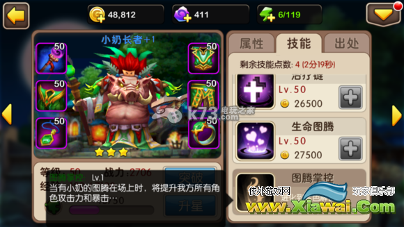 我叫MT2野怪卡培养推荐