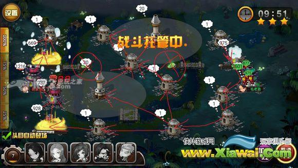 这不是三国难点关卡打法