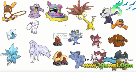 精灵宝可梦太阳月亮体验版泄露精灵整理