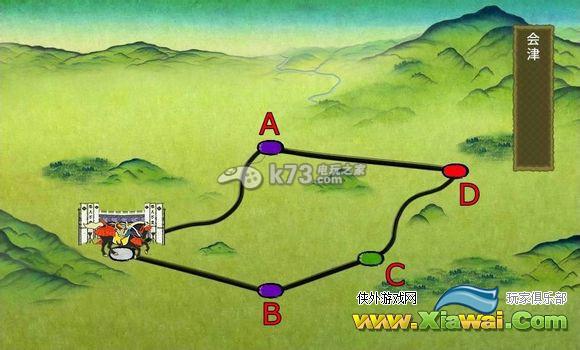 刀剑乱舞全地图一览
