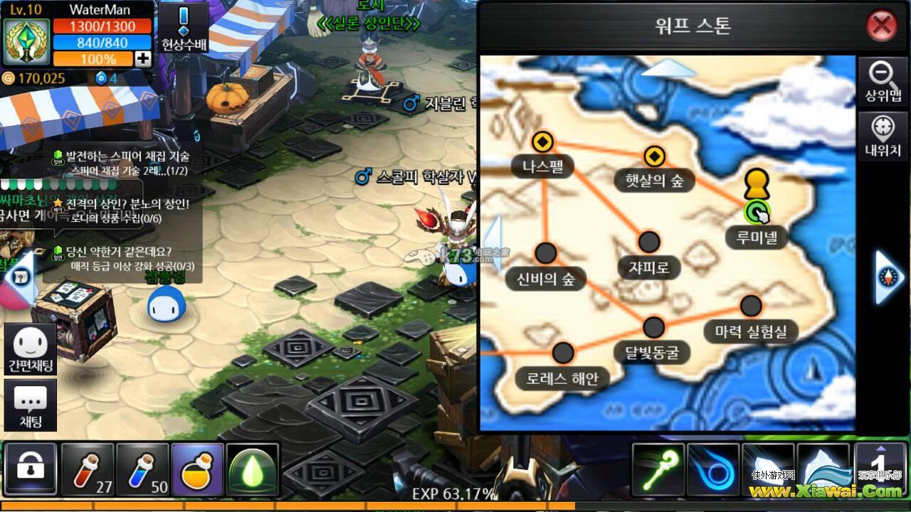 亚克战记新手攻略
