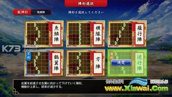 刀剑乱舞pocket开荒流程介绍