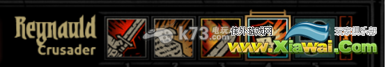 暗黑地牢新手攻略