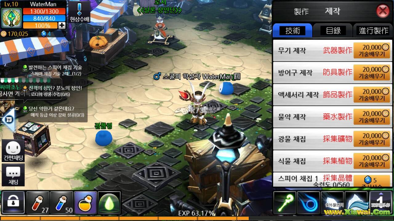 亚克战记新手攻略