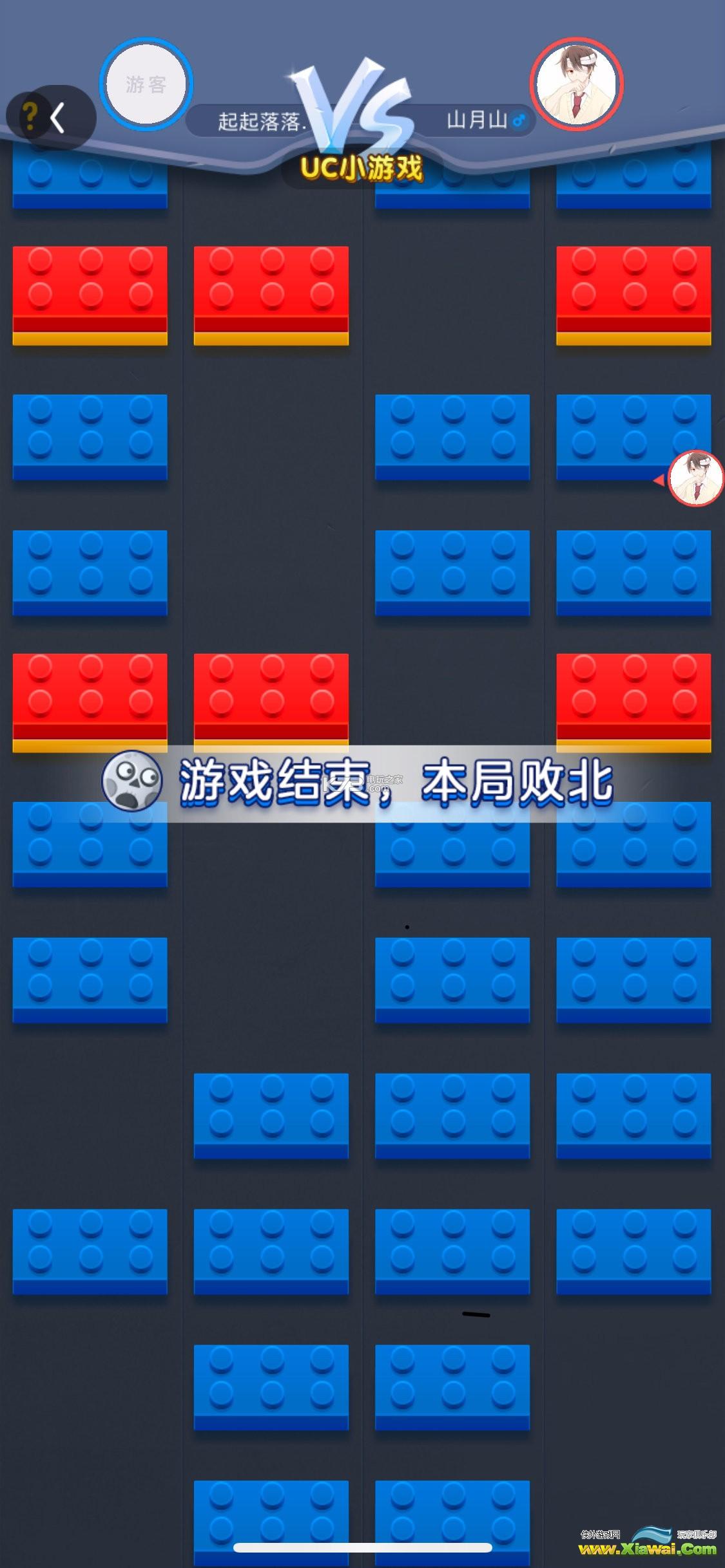 UC小游戏消积木怎么玩