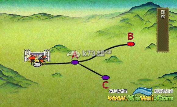 刀剑乱舞全地图一览