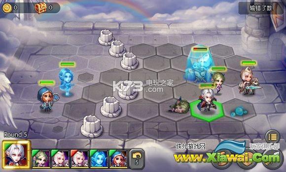 魔法纹章云中城打法心得