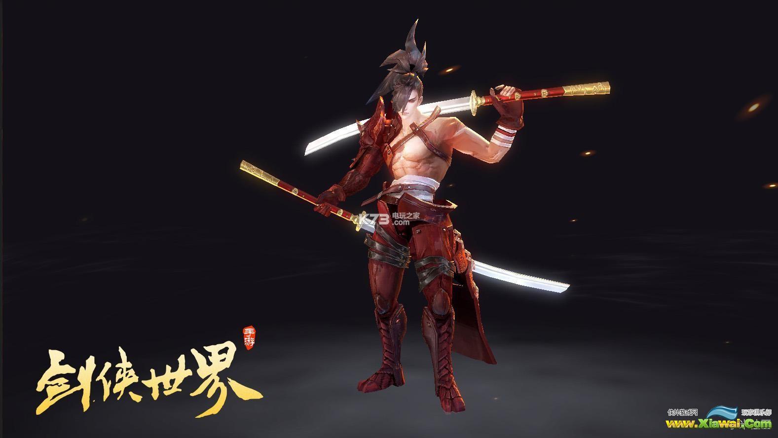 剑侠世界手游天忍技能分析