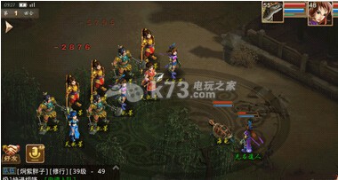 问道手游经验获取攻略