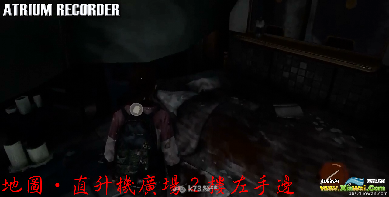 美国末日DLC Left Behind各奖杯拿法及通关感想