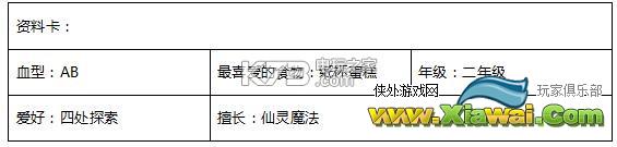 lol英雄联盟星之守护者皮肤购买 效果展示