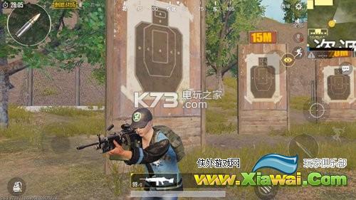 绝地求生刺激战场M249属性详解