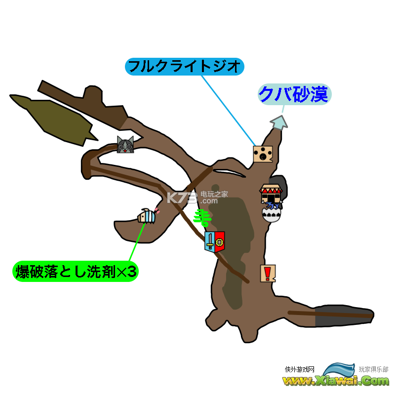 怪物猎人物语全村艾露商店地点