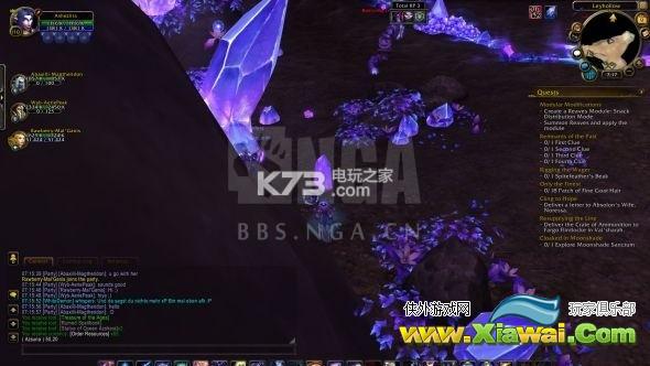 魔兽世界7.0角鹰兽坐骑获得方法