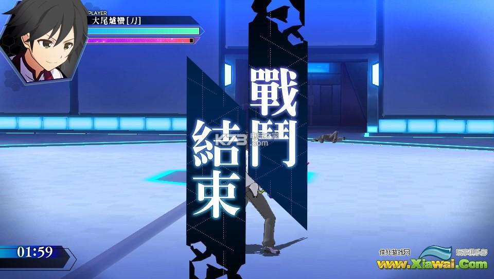 学战都市Asterisk白金攻略