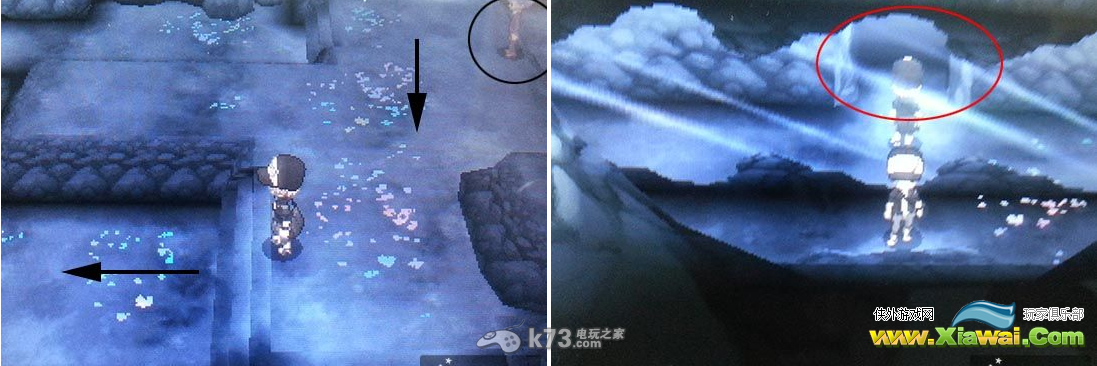 口袋妖怪xy二周目晚上8～9点MEGA石取得位置