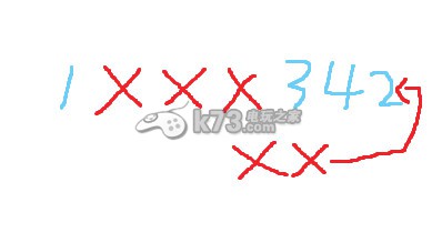 主公莫慌蒋琬妙用解析