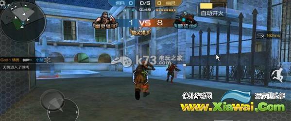 CF手游怎么操作 穿越火线手游玩法介绍