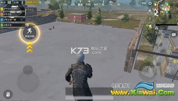 刺激战场前期房区打法攻略