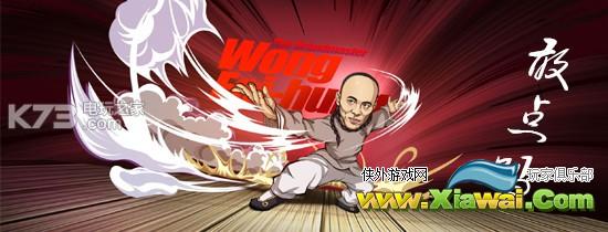 穿越火线枪战王者僵尸拿枪BUG教程
