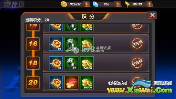 拳皇98终极之战ol论后手重要性