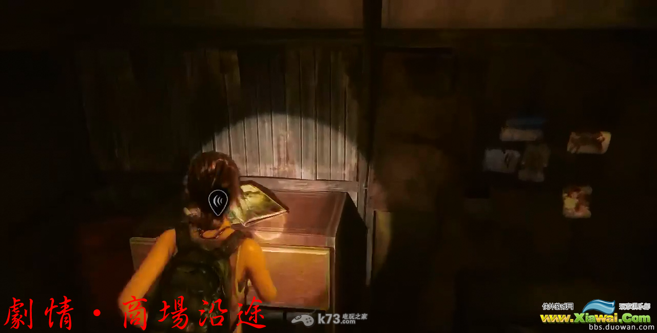 美国末日DLC Left Behind各奖杯拿法及通关感想