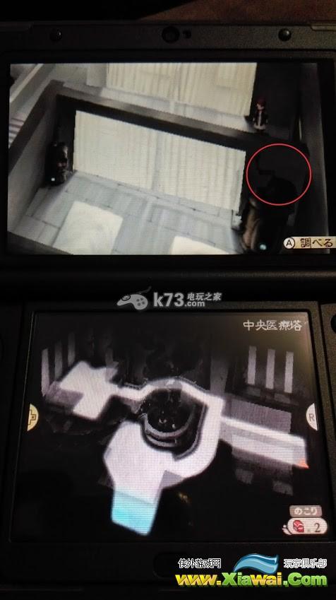 勇气默示录2全隐藏宝箱获得方法