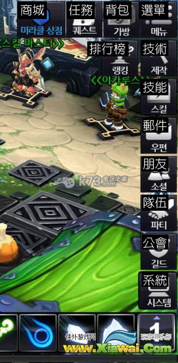 亚克战记新手攻略