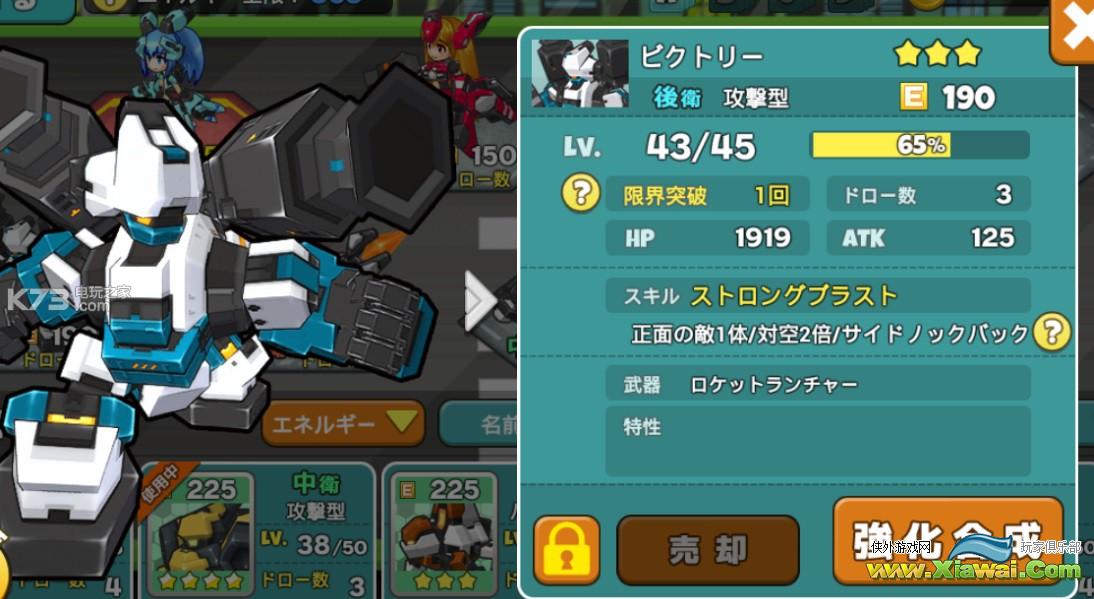 空之战团无课实用角色推荐