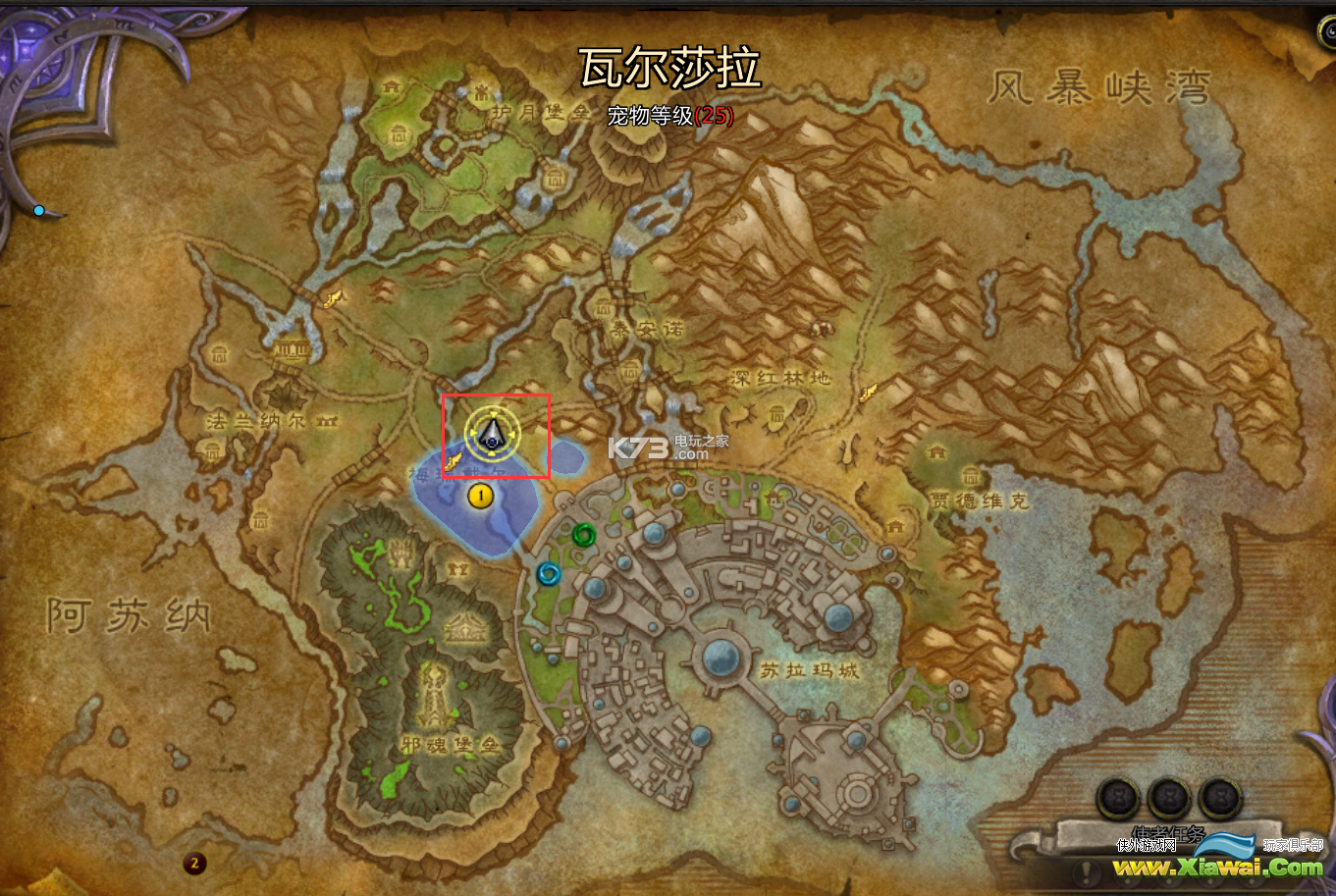 魔兽世界7.0新地图全阵营军需官位置