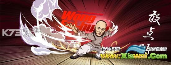 穿越火线枪战王者步枪开狙击镜BUG分享