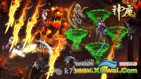 《神魔》福禄降价详解