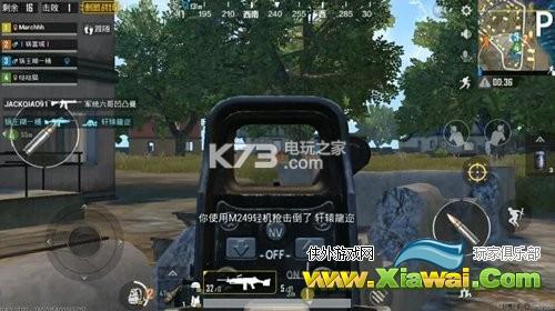 绝地求生刺激战场M249属性详解
