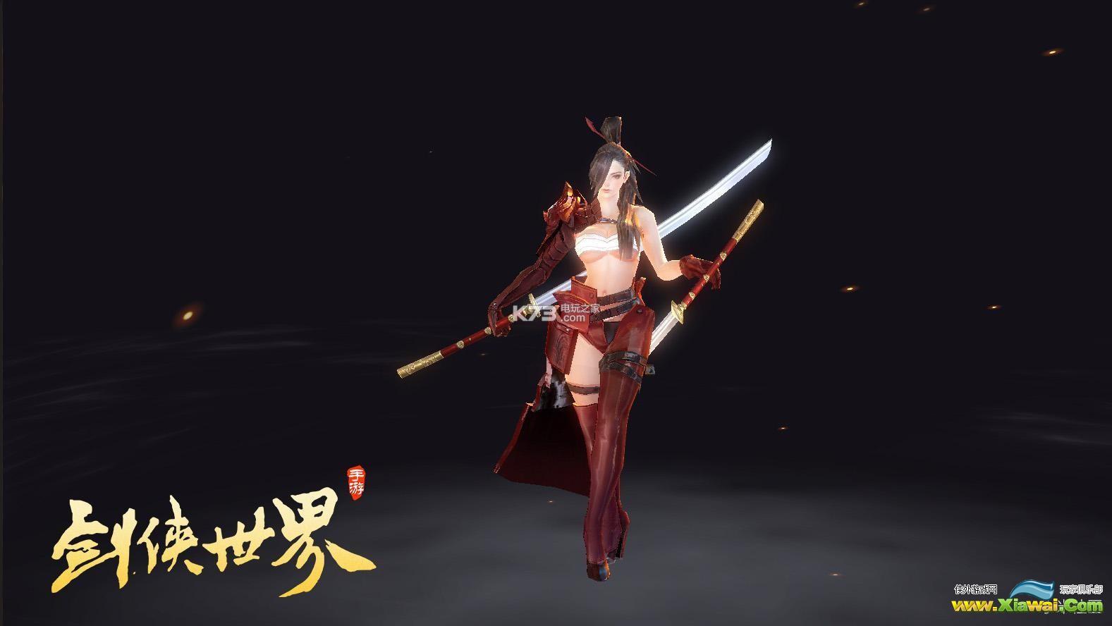 剑侠世界手游天忍技能分析