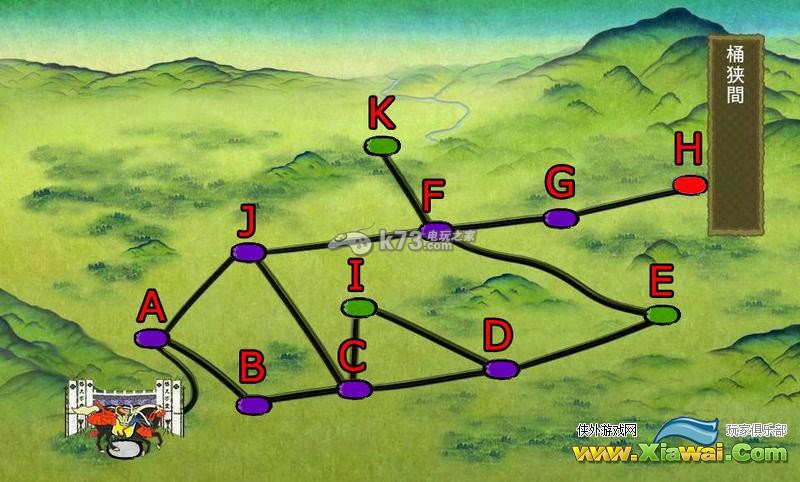 刀剑乱舞全地图一览
