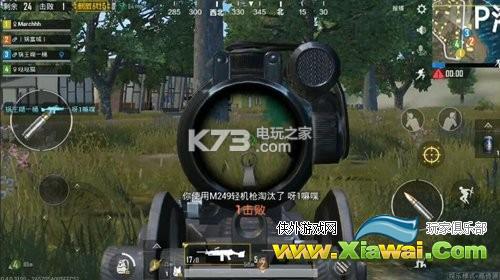 绝地求生刺激战场M249属性详解