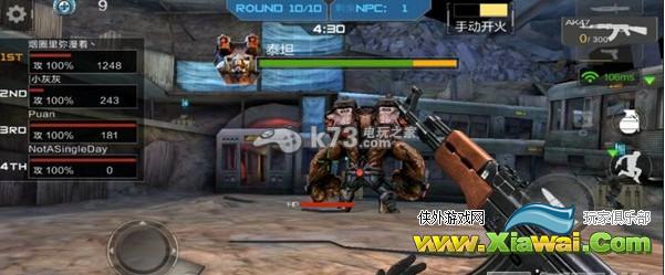 CF手游怎么操作 穿越火线手游玩法介绍