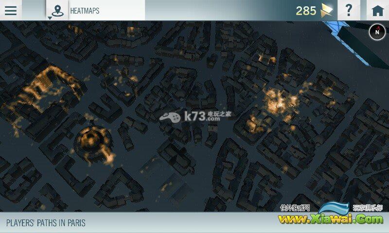 刺客信条5大革命联动app功能介绍