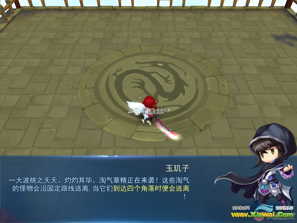 天下HD聚宝林副本玩法
