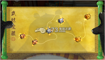 功夫熊猫序篇玉币铜板怎么得 体力系统介绍