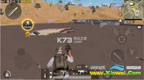 刺激战场皮卡多赌场卡点技巧